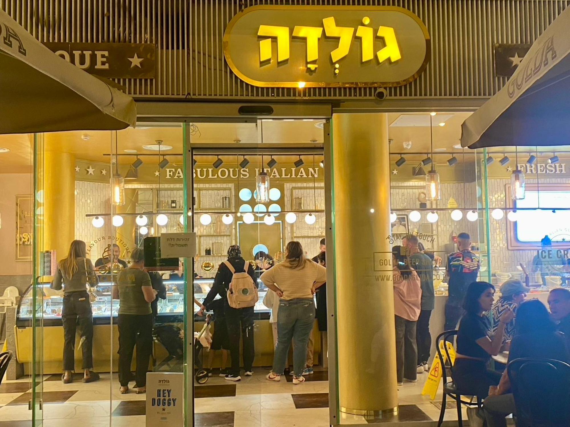 דירה יפיפיה! מיקום מעולה! אוניברסיטת בן גוריון, סורוקה, שוק, פארק! Apartment Beersheba Exterior foto